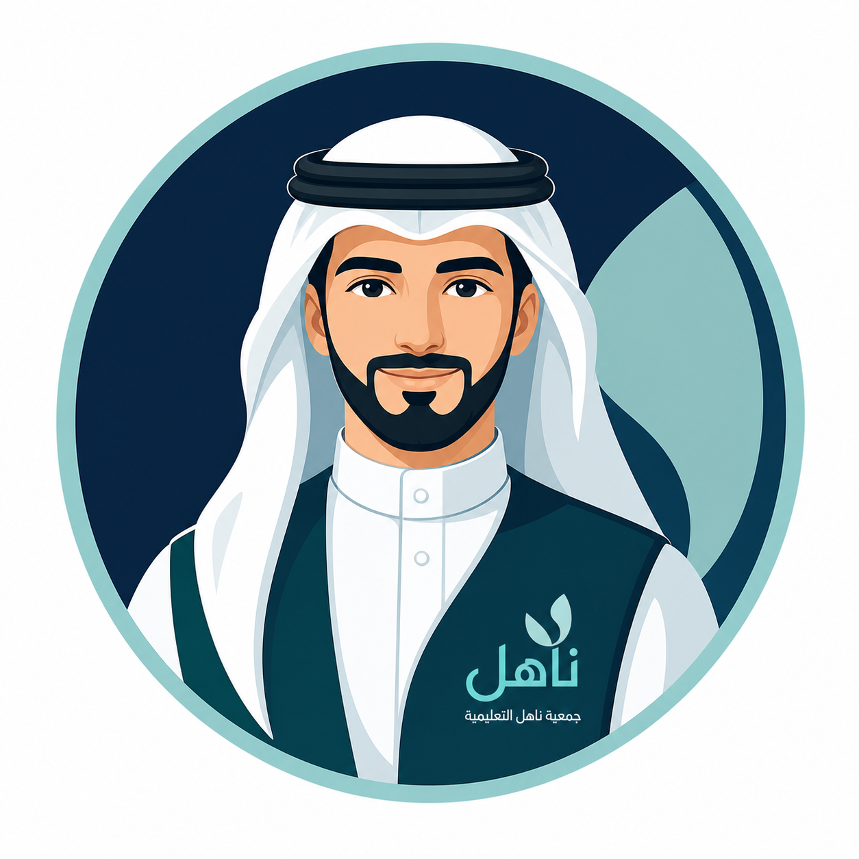 المساعد الذكي